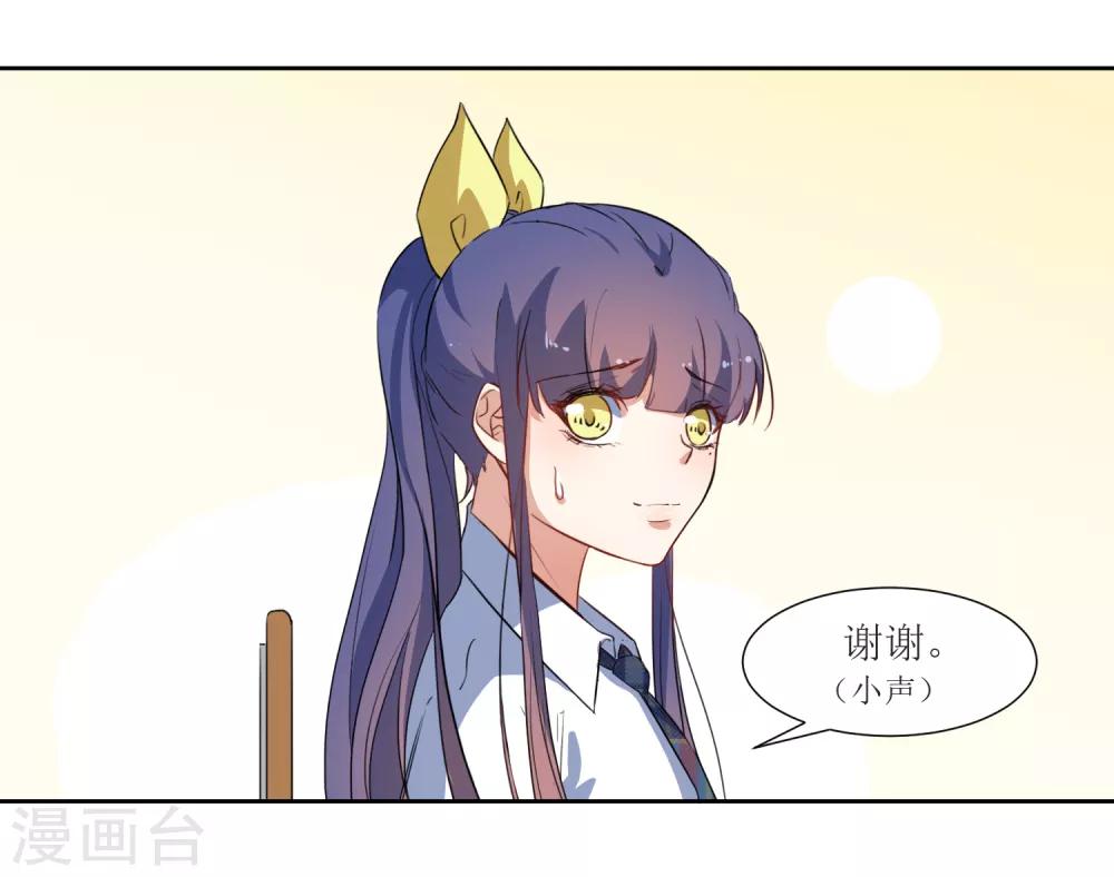 第49话 做梦-第51话