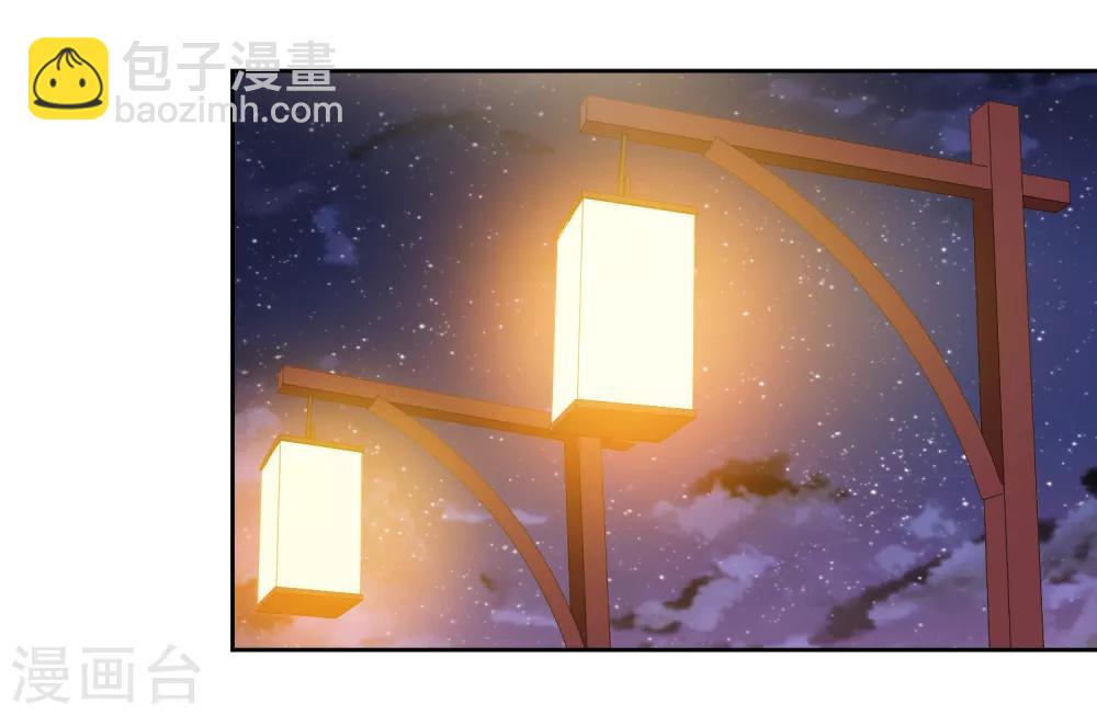 第55话 祝福你-第57话