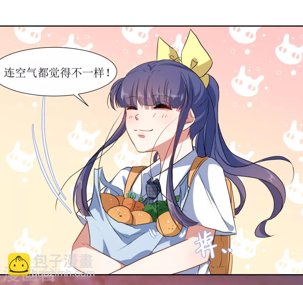 第60话 你也喜欢橘子吗-第63话