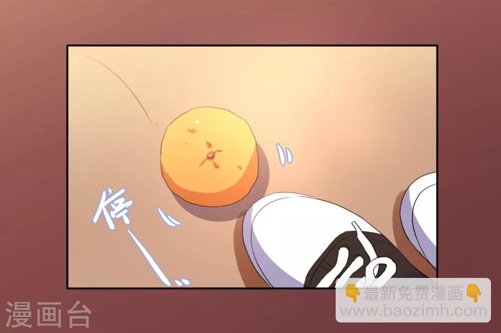 第60话 你也喜欢橘子吗-第63话