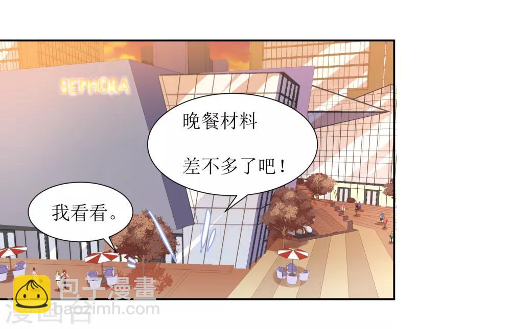 第60话 你也喜欢橘子吗-第63话