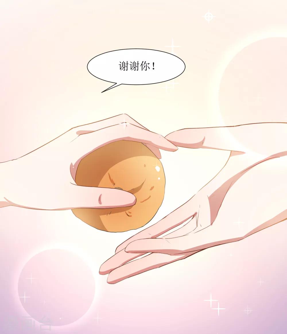 第60话 你也喜欢橘子吗-第63话