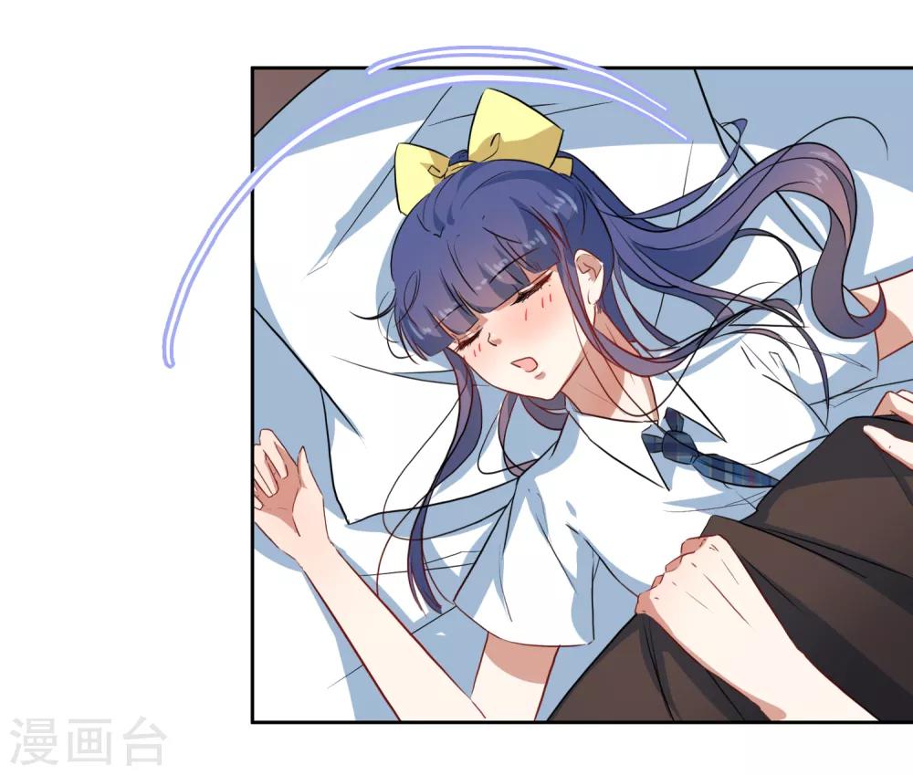 第62话 亲亲才能睡觉-第65话