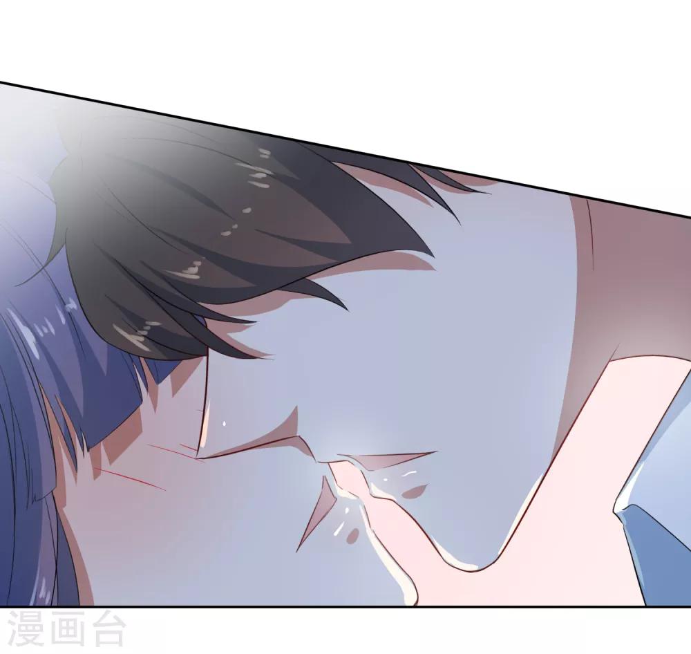 第62话 亲亲才能睡觉-第65话