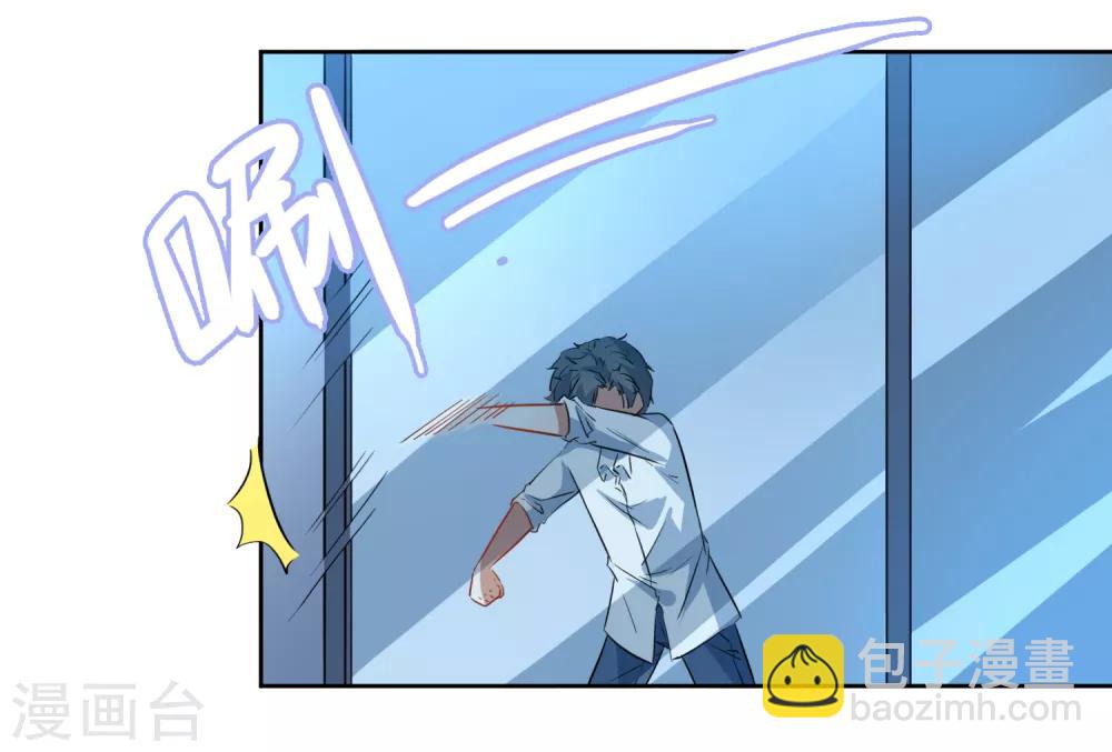 第62话 亲亲才能睡觉-第65话