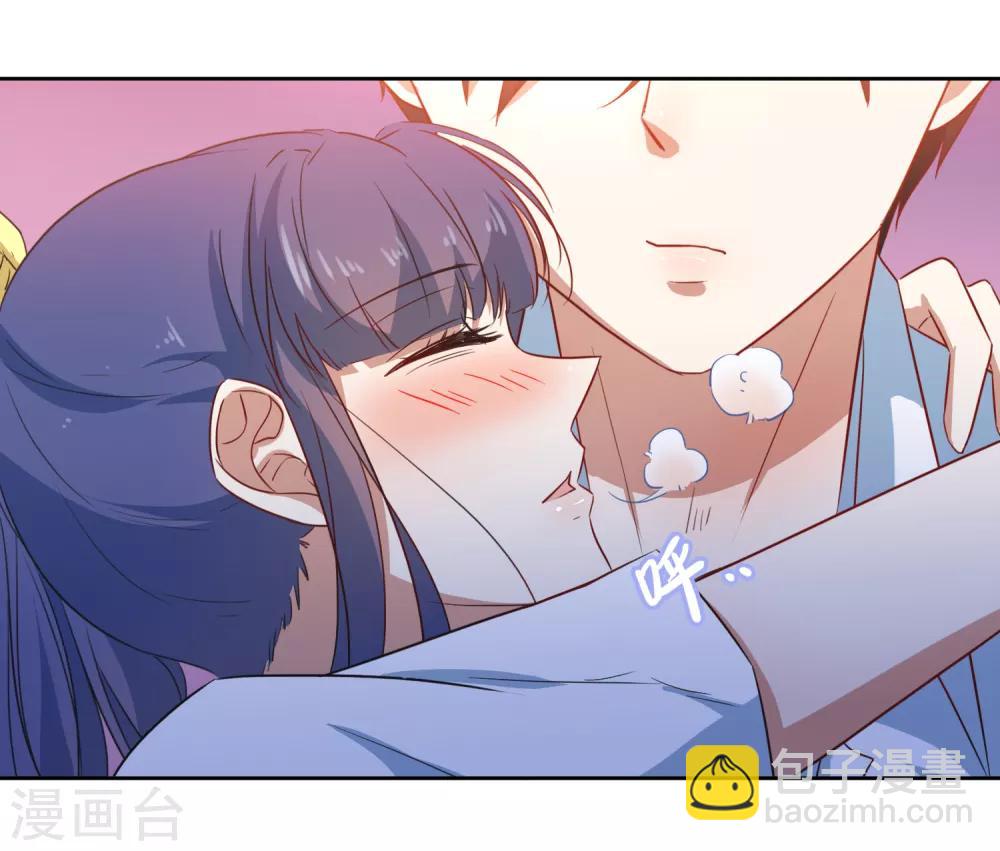 第62话 亲亲才能睡觉-第65话