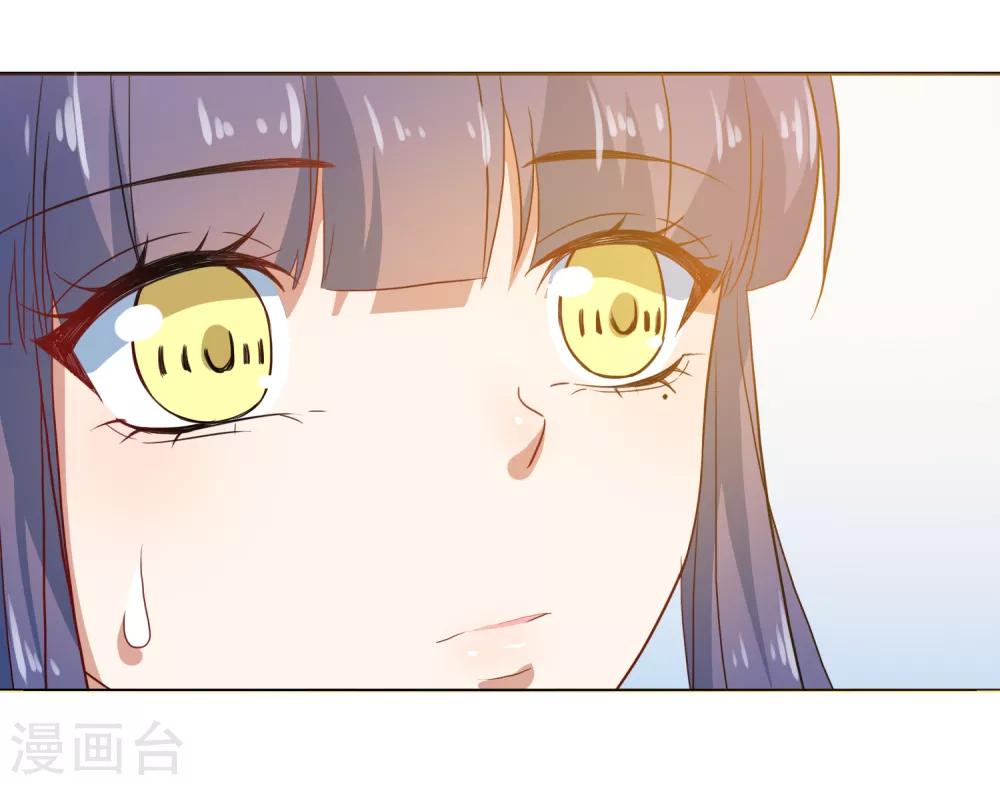 第64话 橘子姑娘，我记得你-第67话