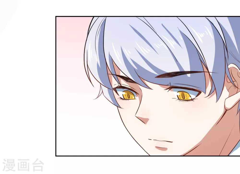 第66话 听过就忘记吧-第69话