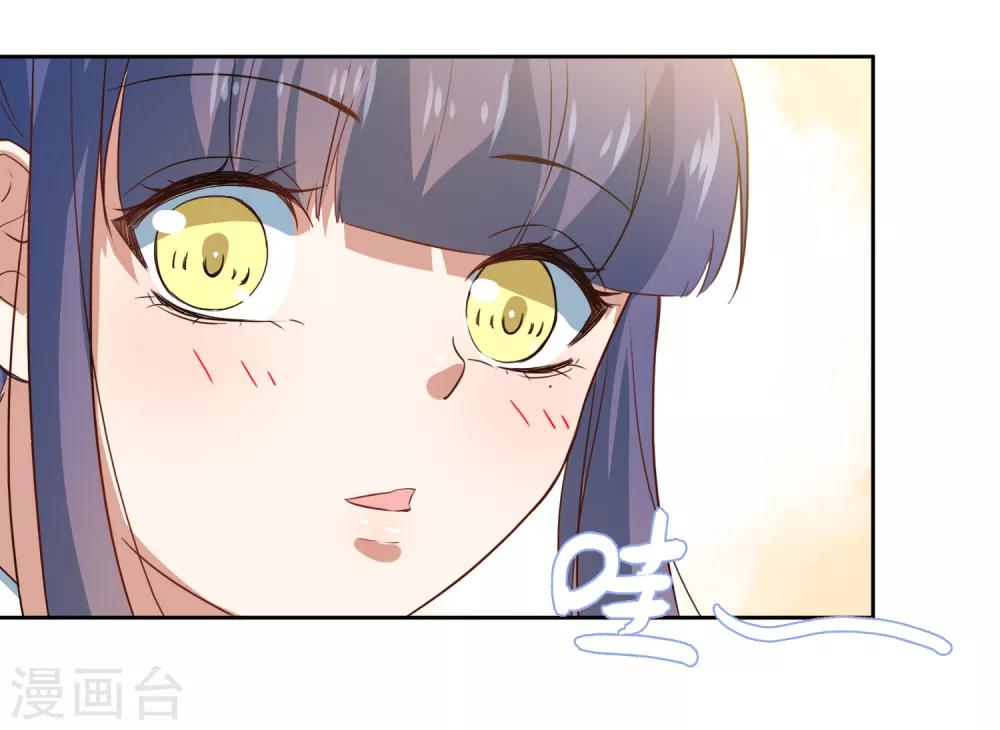 第66话 听过就忘记吧-第69话