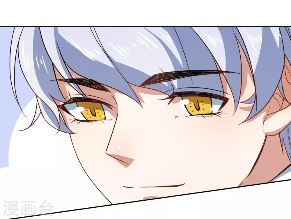 第66话 听过就忘记吧-第69话