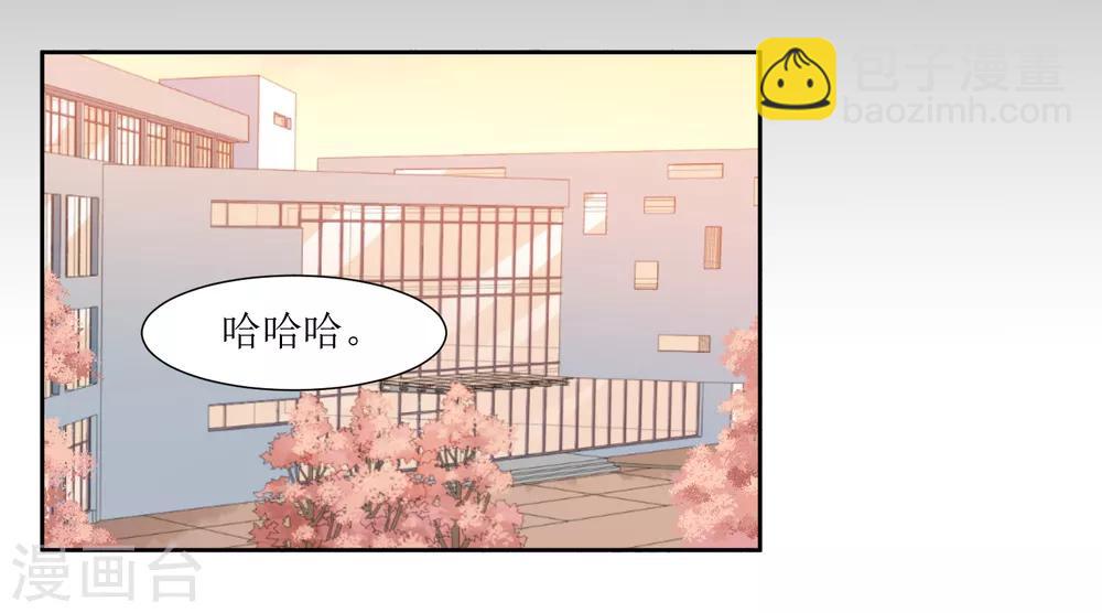 第69话 后悔的事情-第73话