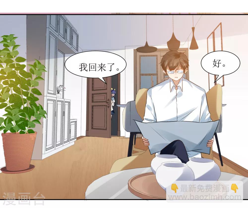 第69话 后悔的事情-第73话