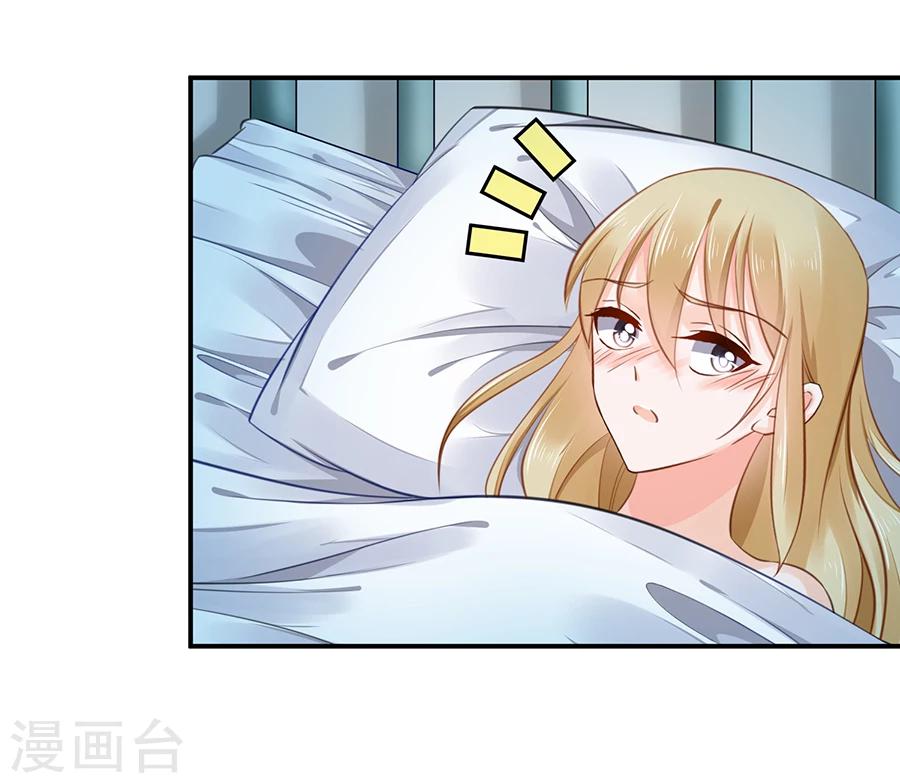 第10话 杀了我吧-第11话