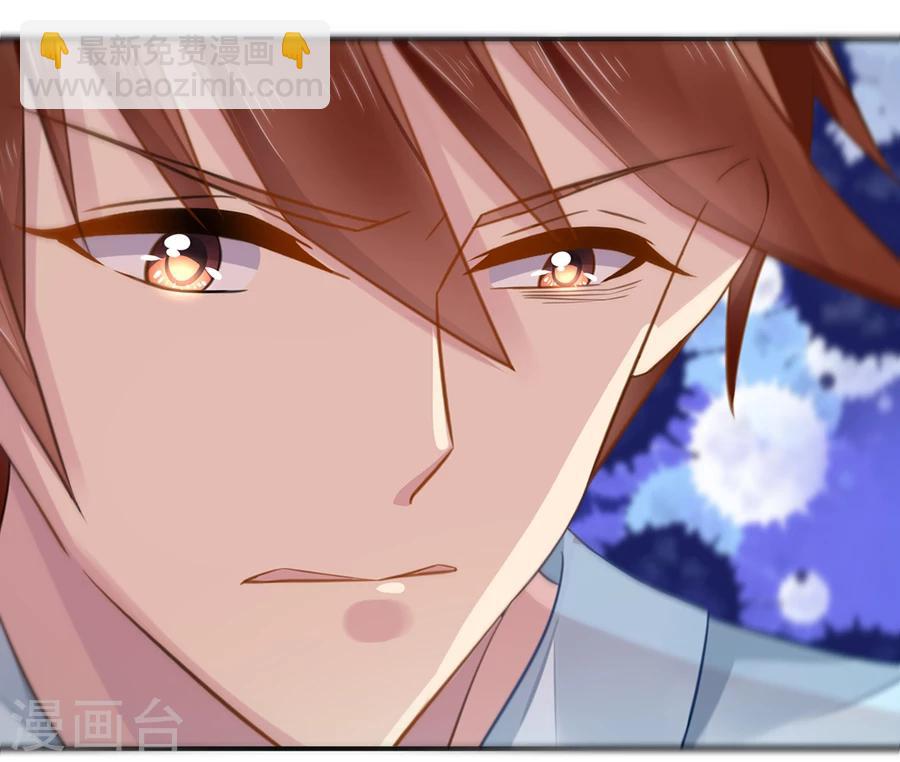 第10话 杀了我吧-第11话