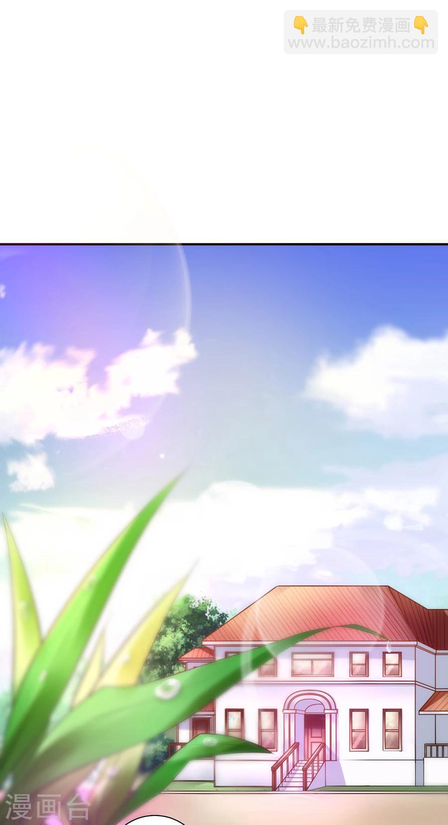 第10话 杀了我吧-第11话