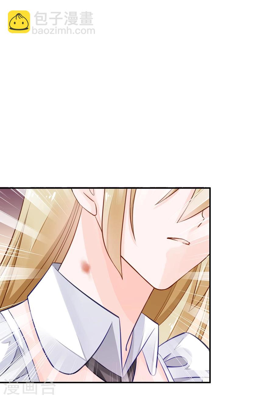 第16话 我会帮你的！-第17话