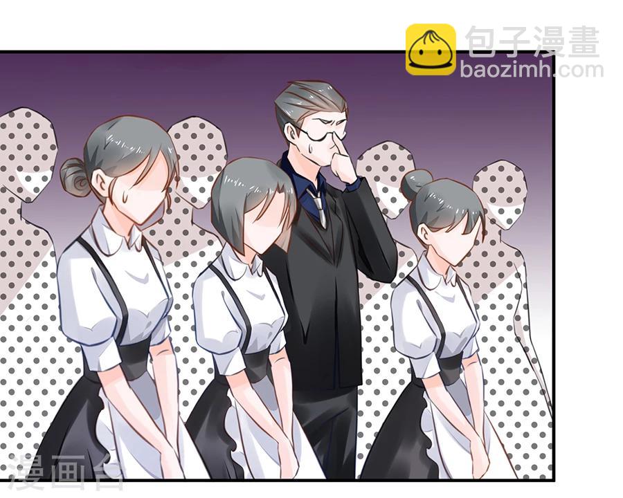 第16话 我会帮你的！-第17话