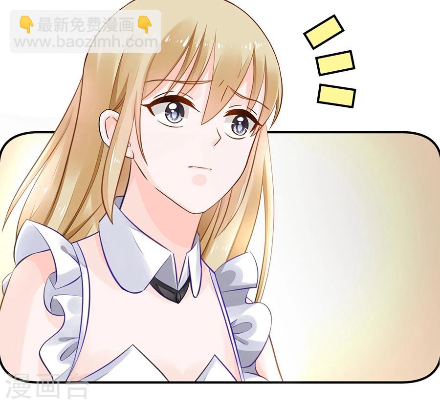 第18话 还不能让她死-第19话