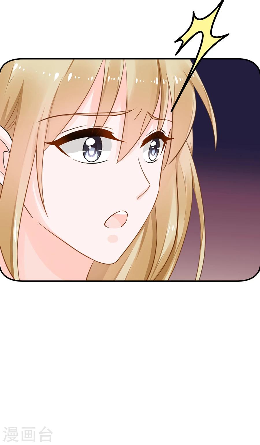 第18话 还不能让她死-第19话