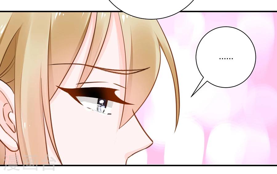 第18话 还不能让她死-第19话