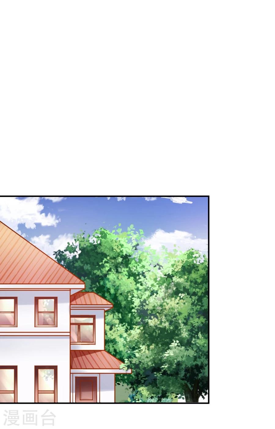 第18话 还不能让她死-第19话