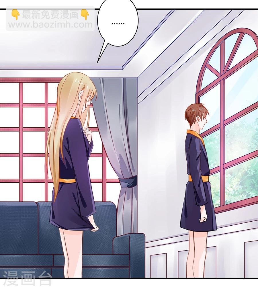 第18话 还不能让她死-第19话