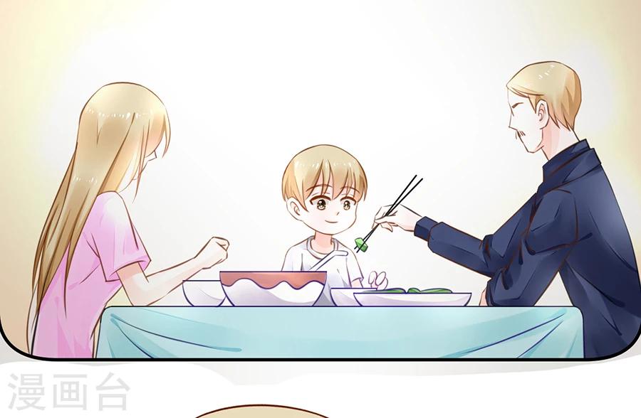 第18话 还不能让她死-第19话