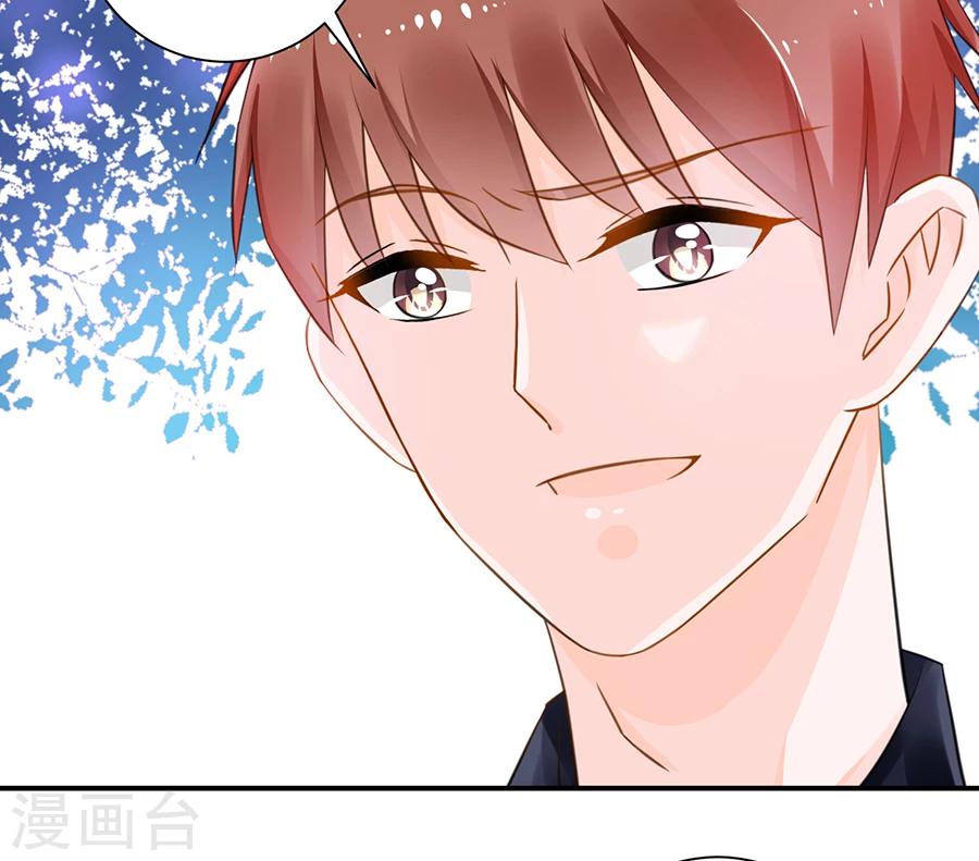 第20话 游戏规则-第21话