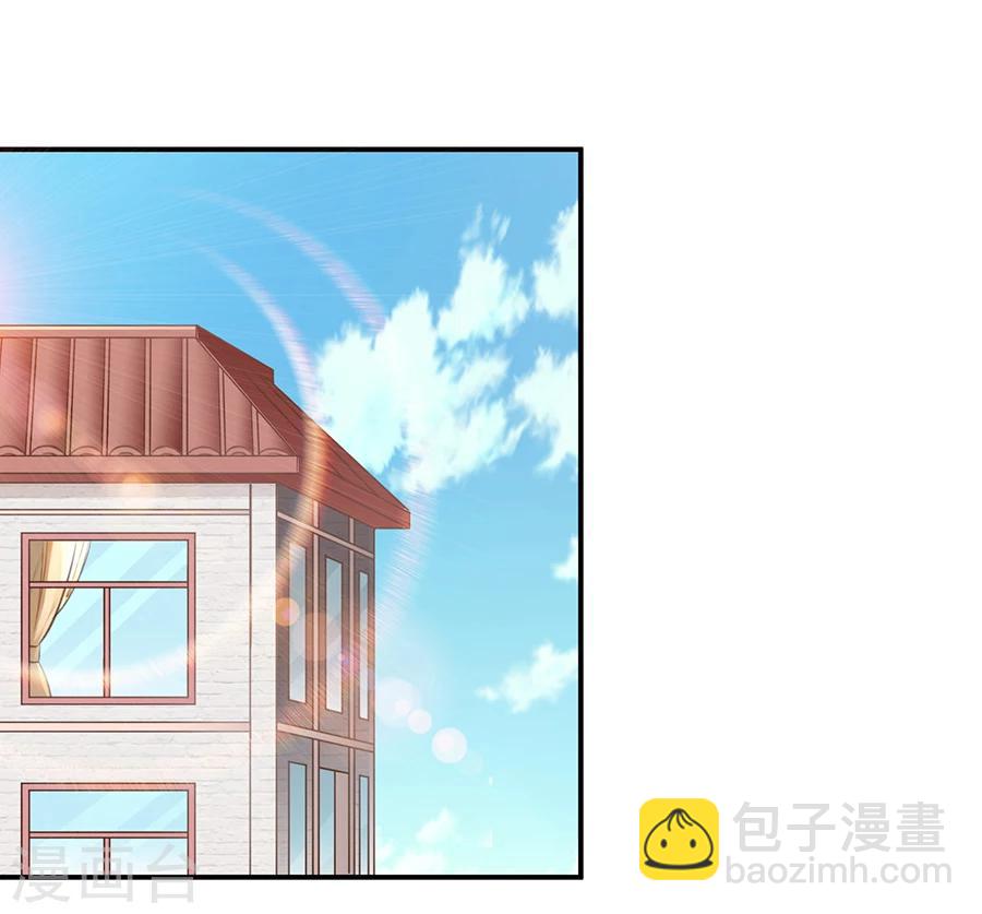 第22话 你喜欢她？-第23话