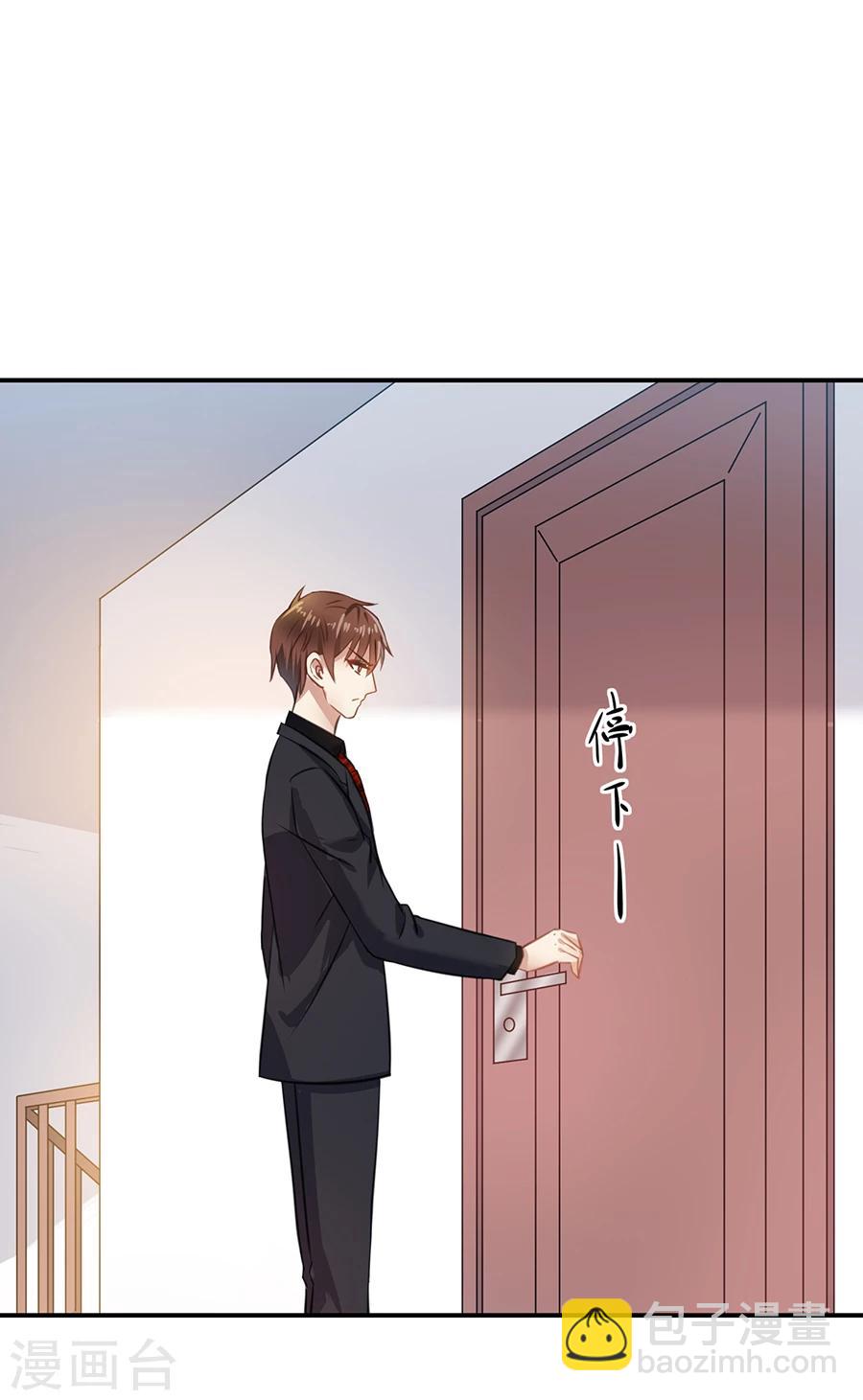 第24话 给我活下去-第25话