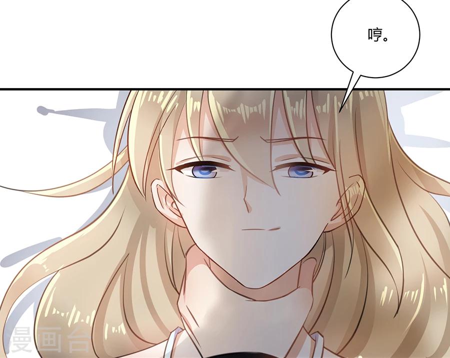 第24话 给我活下去-第25话