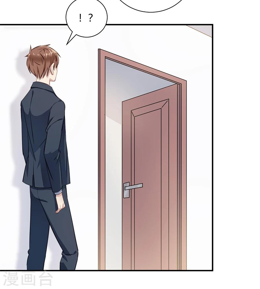 第24话 给我活下去-第25话