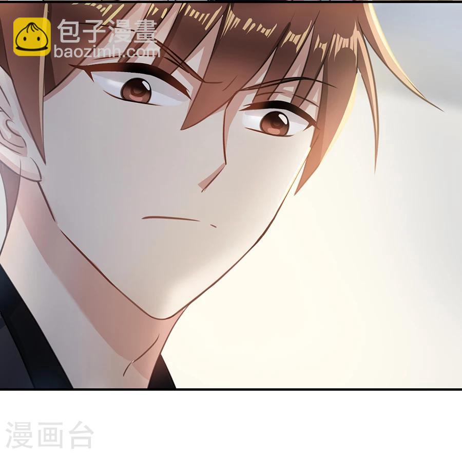 第24话 给我活下去-第25话