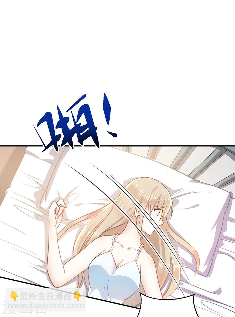 第24话 给我活下去-第25话