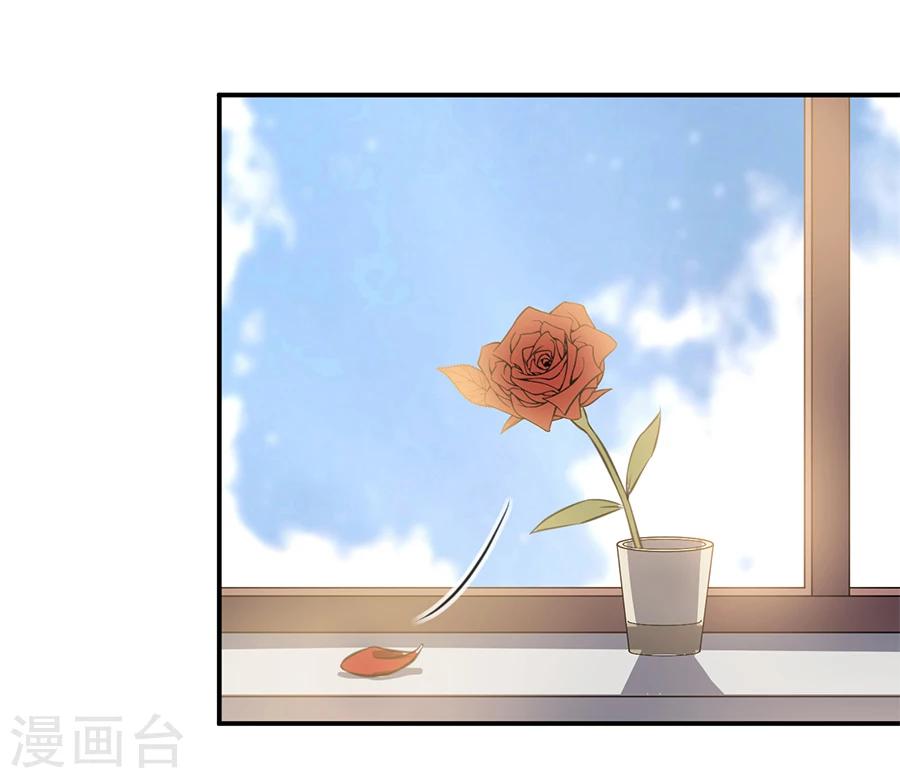 第24话 给我活下去-第25话