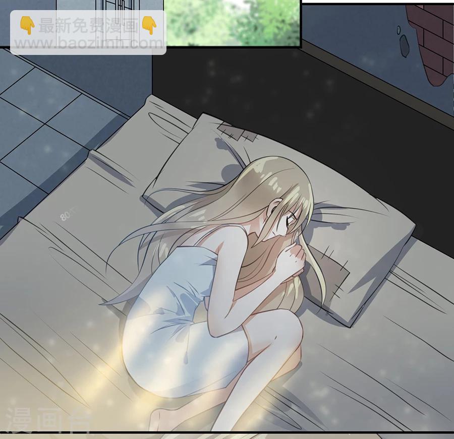 第26话 你的命是我的-第27话