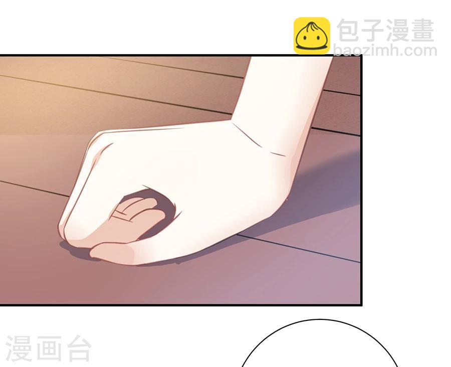 第28话  唐祝雅落水！-第29话