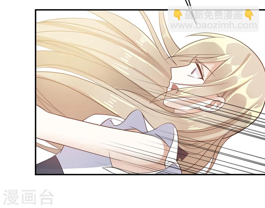 第28话  唐祝雅落水！-第29话