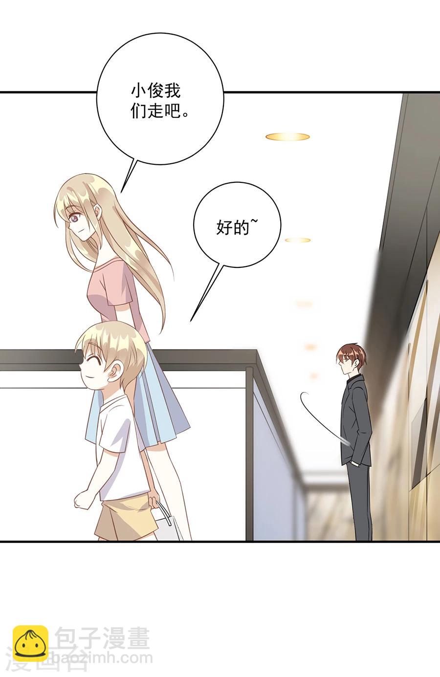 第34话 好好珍惜-第35话