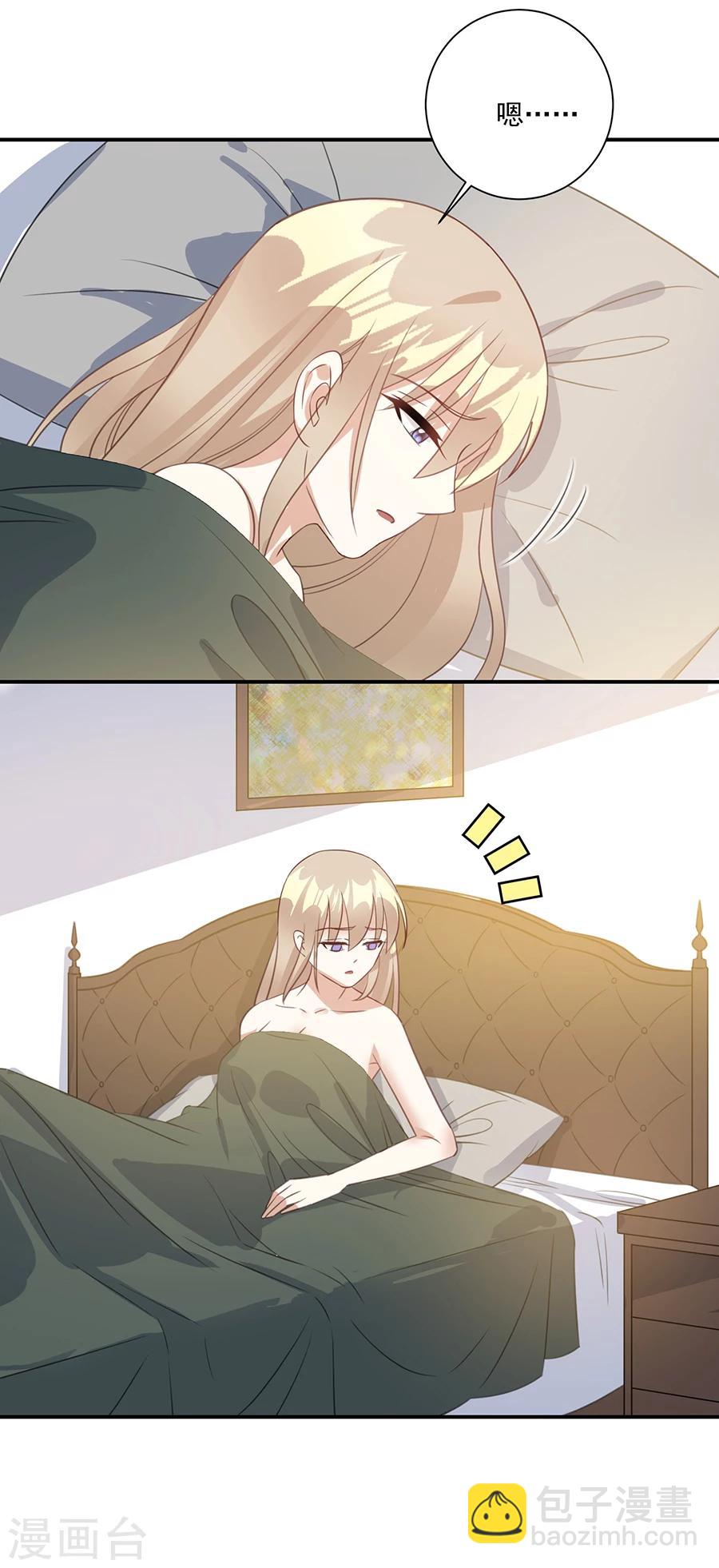 第38话 是谁的衣服-第39话