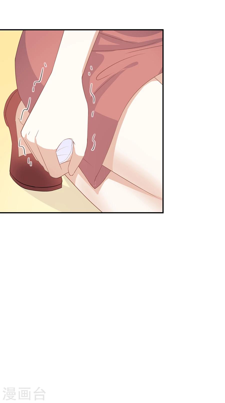 第50话 想照顾你一辈子-第51话