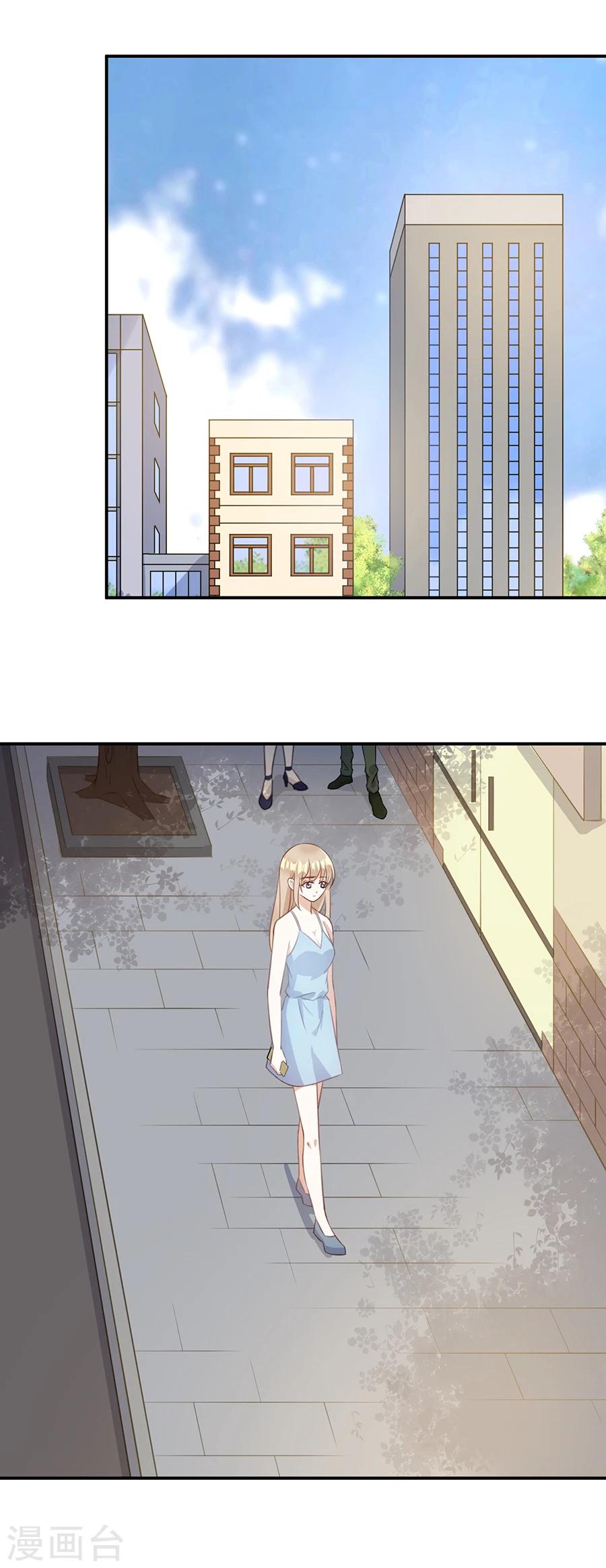 第56话 萧放进医院了-第57话