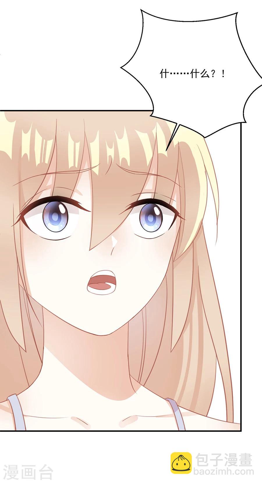 第56话 萧放进医院了-第57话