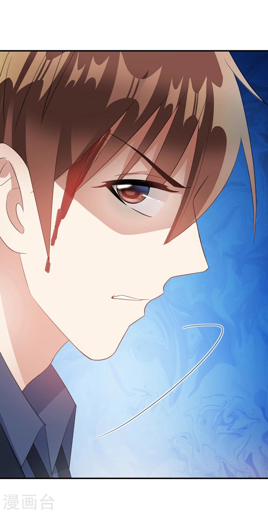 第58话 旧年往事-第59话