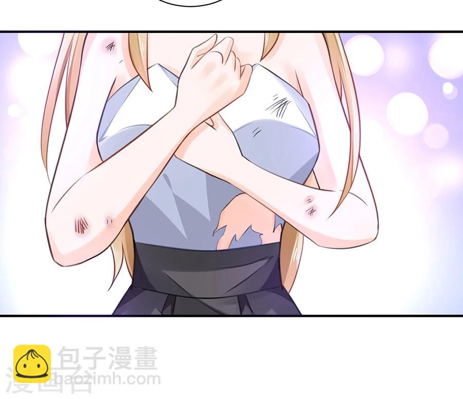 第6话 真不识趣-第7话