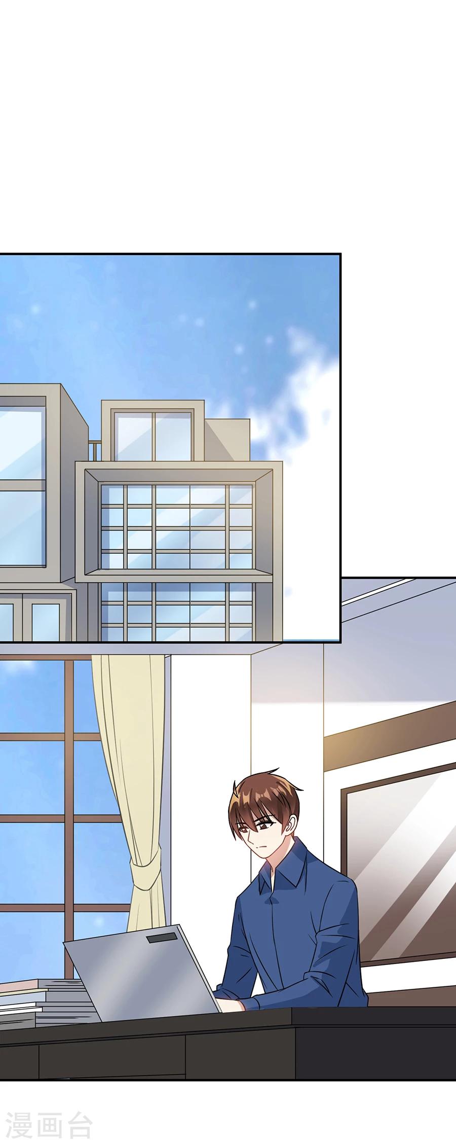 第68话 她是我喜欢的女孩-第69话