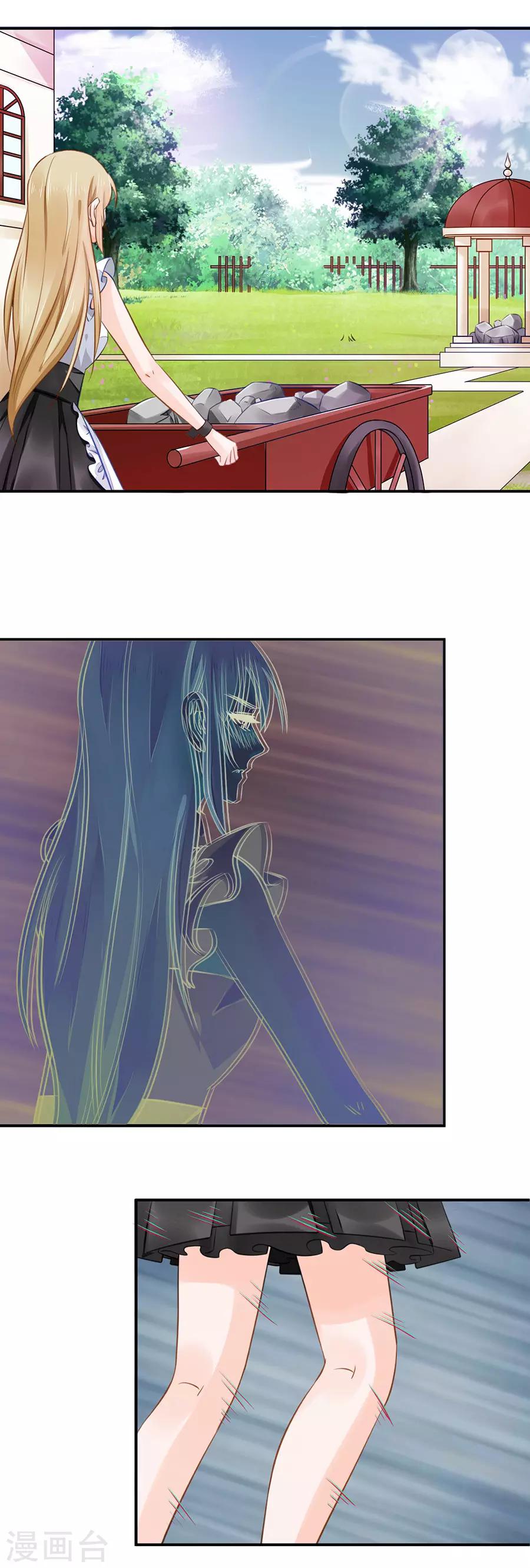 第8话 晕倒-第9话