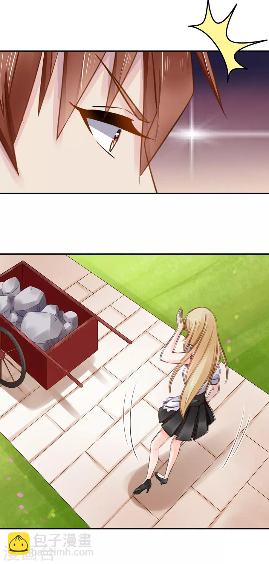 第8话 晕倒-第9话