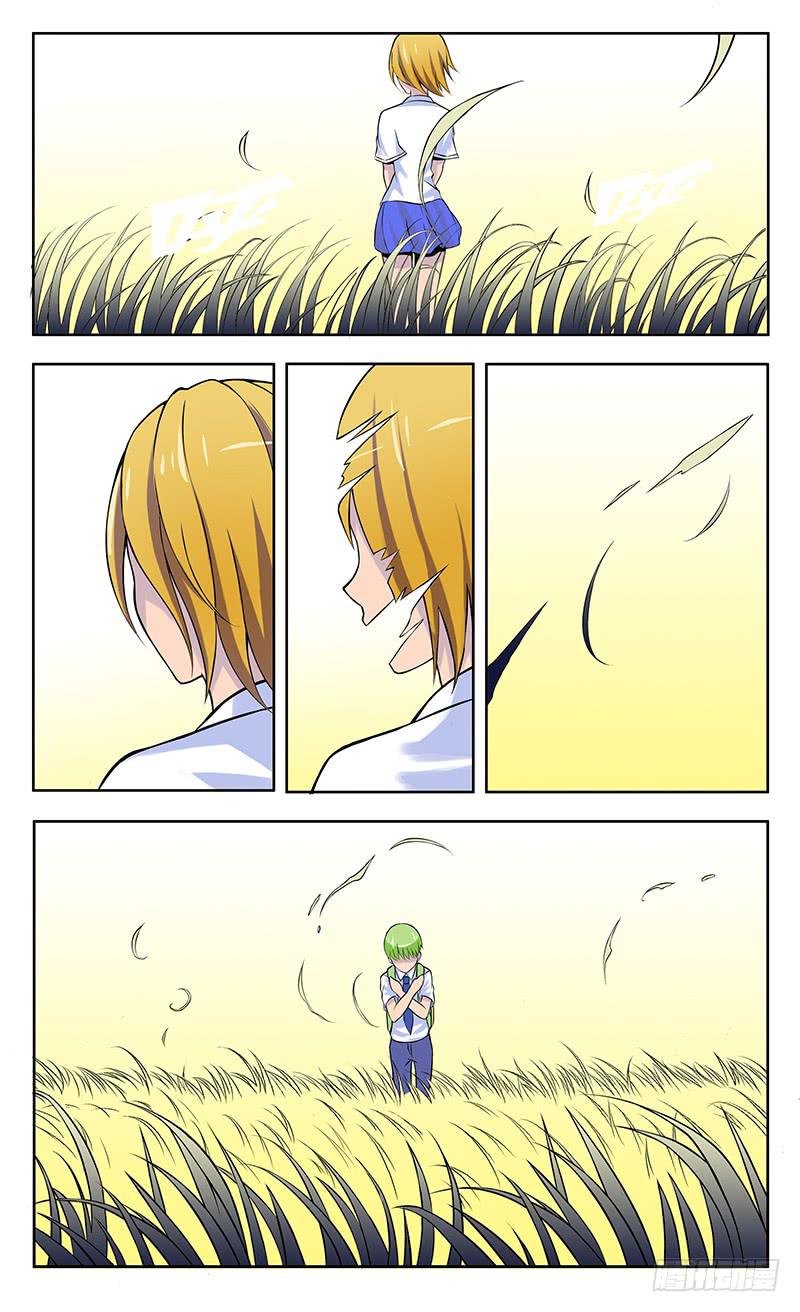 齿轮篇21回-第21话