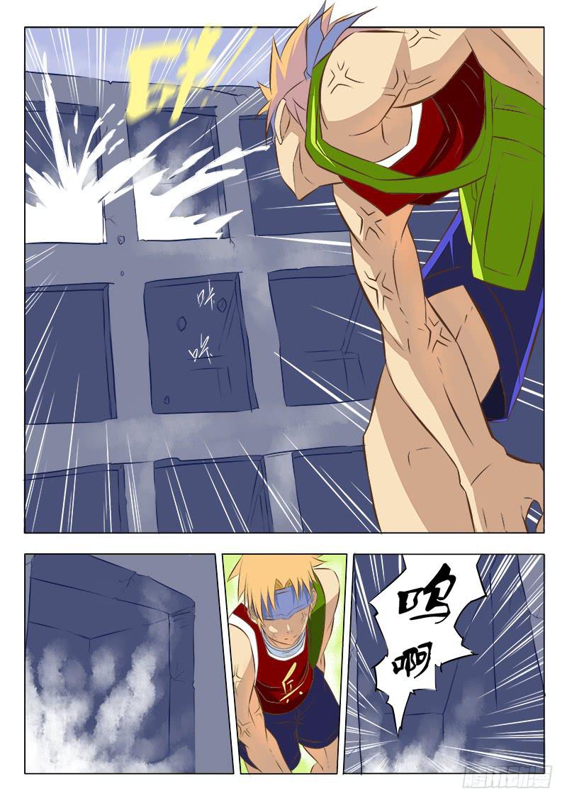 29回秒杀！-第29话